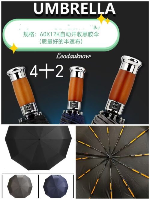 60X12K automatic opening and closing vinyl umbrella 4+2