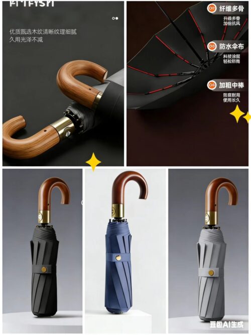 60X10K black vinyl automatic opening and closing business umbrella (3+3)